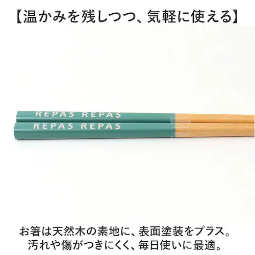 �����Z�b�g ��l �ʔ� ���{�� �� �Z�b�g ���� ���͂� �H��@�Ή� �}�C�� 18cm �g�їp�J�g�����[ �ٓ��p�� �ٓ��p�J�g�����[ �����` ���ٓ� ���� ���f�B�[�X �����Y ���q �j�q ���Z�� ���w_5