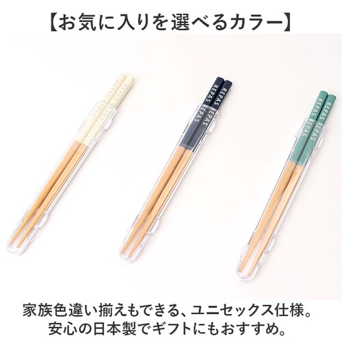 �����Z�b�g ��l �ʔ� ���{�� �� �Z�b�g ���� ���͂� �H��@�Ή� �}�C�� 18cm �g�їp�J�g�����[ �ٓ��p�� �ٓ��p�J�g�����[ �����` ���ٓ� ���� ���f�B�[�X �����Y ���q �j�q ���Z�� ���w_7