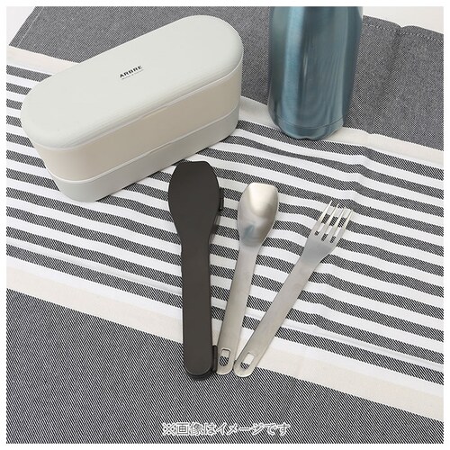 �X�v�[�� �t�H�[�N �Z�b�g �ʔ� 2�_�Z�b�g 2�_ �P�[�X�t�� ��l �����`�J�g�����[ �J�g�����[�Z�b�g �H�� �J�g�����[ �R���p�N�g �g�� ���H �ٓ��p ���ٓ� �V���v�� �v���[���g �M�t�g_2