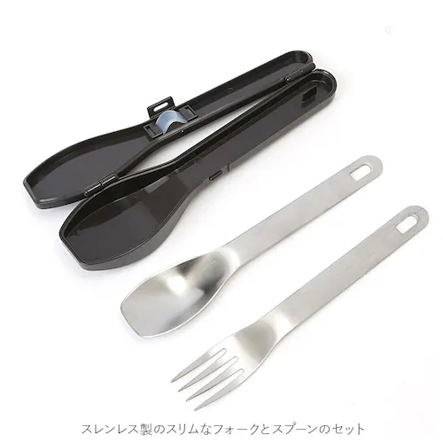 �X�v�[�� �t�H�[�N �Z�b�g �ʔ� 2�_�Z�b�g 2�_ �P�[�X�t�� ��l �����`�J�g�����[ �J�g�����[�Z�b�g �H�� �J�g�����[ �R���p�N�g �g�� ���H �ٓ��p ���ٓ� �V���v�� �v���[���g �M�t�g_3