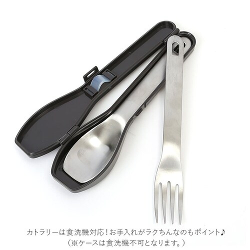 �X�v�[�� �t�H�[�N �Z�b�g �ʔ� 2�_�Z�b�g 2�_ �P�[�X�t�� ��l �����`�J�g�����[ �J�g�����[�Z�b�g �H�� �J�g�����[ �R���p�N�g �g�� ���H �ٓ��p ���ٓ� �V���v�� �v���[���g �M�t�g_7