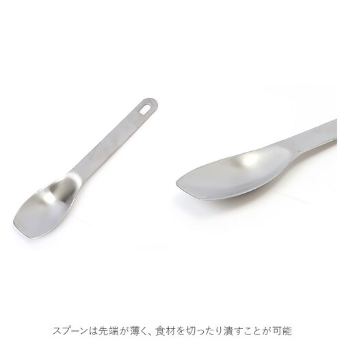 �X�v�[�� �t�H�[�N �Z�b�g �ʔ� 2�_�Z�b�g 2�_ �P�[�X�t�� ��l �����`�J�g�����[ �J�g�����[�Z�b�g �H�� �J�g�����[ �R���p�N�g �g�� ���H �ٓ��p ���ٓ� �V���v�� �v���[���g �M�t�g_8