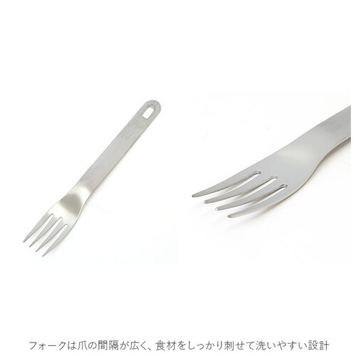 �X�v�[�� �t�H�[�N �Z�b�g �ʔ� 2�_�Z�b�g 2�_ �P�[�X�t�� ��l �����`�J�g�����[ �J�g�����[�Z�b�g �H�� �J�g�����[ �R���p�N�g �g�� ���H �ٓ��p ���ٓ� �V���v�� �v���[���g �M�t�g_9