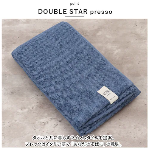 �o�X�^�I�� ���� �ʔ� �X�}�[�g�o�X�^�I�� �����^�I�� �h������ ����@�Ή� ���z�� �ې� �_�u���X�^�[ �v���b�\ �|�������� �����Y �R�� �h�L �R�b�g�� �щH���� ���Ȃ� �Ԃ� �p�C�� �� ��_2