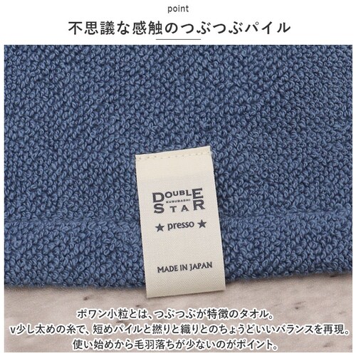 �o�X�^�I�� ���� �ʔ� �X�}�[�g�o�X�^�I�� �����^�I�� �h������ ����@�Ή� ���z�� �ې� �_�u���X�^�[ �v���b�\ �|�������� �����Y �R�� �h�L �R�b�g�� �щH���� ���Ȃ� �Ԃ� �p�C�� �� ��_4