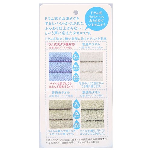 �o�X�^�I�� ���� �ʔ� �X�}�[�g�o�X�^�I�� �����^�I�� �h������ ����@�Ή� ���z�� �ې� �_�u���X�^�[ �v���b�\ �|�������� �����Y �R�� �h�L �R�b�g�� �щH���� ���Ȃ� �Ԃ� �p�C�� �� ��_5