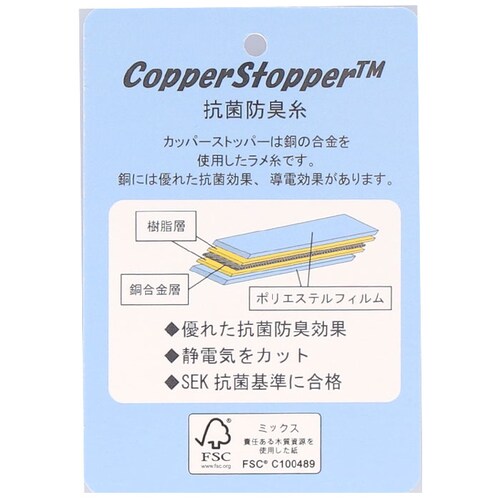 �o�X�^�I�� ���� �ʔ� �X�}�[�g�o�X�^�I�� �����^�I�� �h������ ����@�Ή� ���z�� �ې� �_�u���X�^�[ �v���b�\ �|�������� �����Y �R�� �h�L �R�b�g�� �щH���� ���Ȃ� �Ԃ� �p�C�� �� ��_6