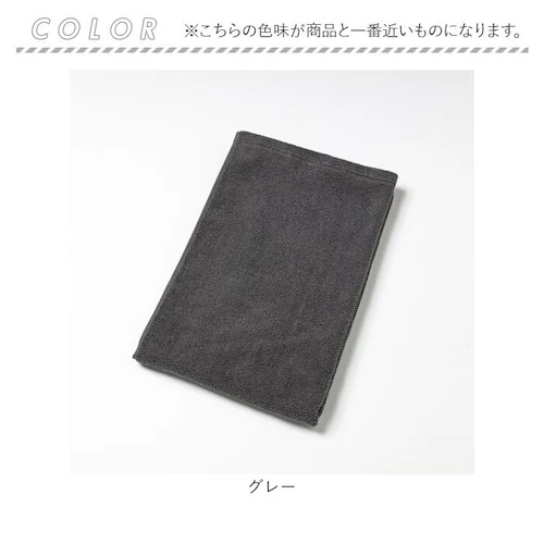 �o�X�^�I�� ���� �ʔ� �X�}�[�g�o�X�^�I�� �����^�I�� �h������ ����@�Ή� ���z�� �ې� �_�u���X�^�[ �v���b�\ �|�������� �����Y �R�� �h�L �R�b�g�� �щH���� ���Ȃ� �Ԃ� �p�C�� �� ��_9