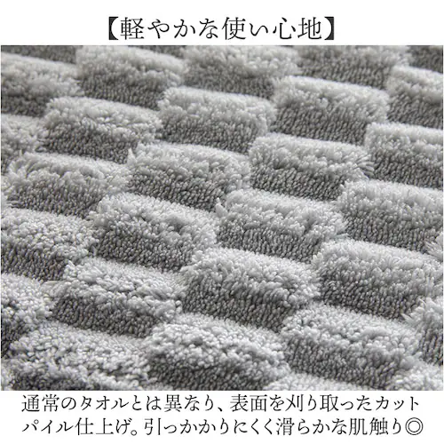 �J���� �o�X�^�I�� �ʔ� �}�C�N���t�@�C�o�[�^�I�� �^�I�� �V�[�r�[�W���p�� �z������ �z���^�I�� �����^�I�� ������� ���̍\�� �y�� �y�� �����C �v�[�� �����^�� ���� �z�� �}�C�N���t�@�C�o�[_2