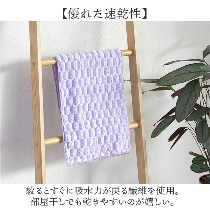 <モリコロタオル 約40x110cm> グレー カラリ バスタオル 通販 マイクロファイバータオル タオル