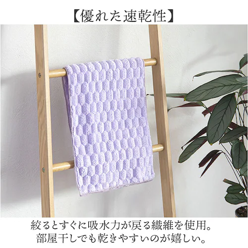 �J���� �o�X�^�I�� �ʔ� �}�C�N���t�@�C�o�[�^�I�� �^�I�� �V�[�r�[�W���p�� �z������ �z���^�I�� �����^�I�� ������� ���̍\�� �y�� �y�� �����C �v�[�� �����^�� ���� �z�� �}�C�N���t�@�C�o�[_4