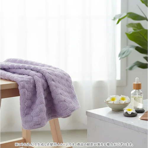 �J���� �o�X�^�I�� �ʔ� �}�C�N���t�@�C�o�[�^�I�� �^�I�� �V�[�r�[�W���p�� �z������ �z���^�I�� �����^�I�� ������� ���̍\�� �y�� �y�� �����C �v�[�� �����^�� ���� �z�� �}�C�N���t�@�C�o�[_8