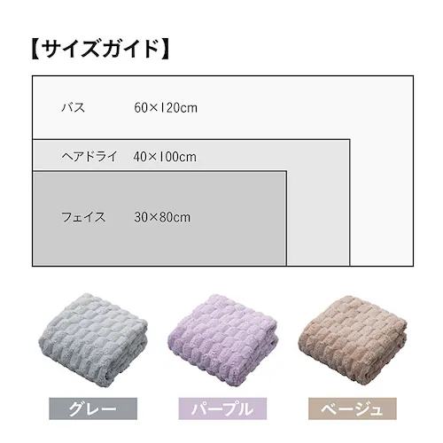 �J���� �o�X�^�I�� �ʔ� �}�C�N���t�@�C�o�[�^�I�� �^�I�� �V�[�r�[�W���p�� �z������ �z���^�I�� �����^�I�� ������� ���̍\�� �y�� �y�� �����C �v�[�� �����^�� ���� �z�� �}�C�N���t�@�C�o�[_9