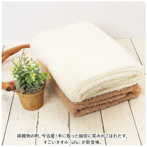 �����^�I�� �o�X�^�I�� �ʔ� �������^�I�� ���� uhu 65�~130cm �唻 �^�I�� ���� �ӂ�ӂ� ���{�� ���Y �o�X�p�i �����C �V���v�� ���n ���p�i �G��_1