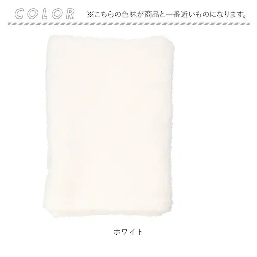 �����^�I�� �o�X�^�I�� �ʔ� �������^�I�� ���� uhu 65�~130cm �唻 �^�I�� ���� �ӂ�ӂ� ���{�� ���Y �o�X�p�i �����C �V���v�� ���n ���p�i �G��_9