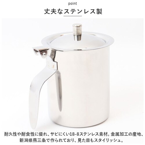 ���V�J�� �I�C���|�b�g 300ml �~�j �ʔ� �I�C�� �|�b�g �~�j�I�C���|�b�g �I�C���X�g�b�J�[ �������� ���|�b�g ���ۑ� �X�e�����X�� �R���p�N�g ������ ������ �������t�� �����t�� ������_4