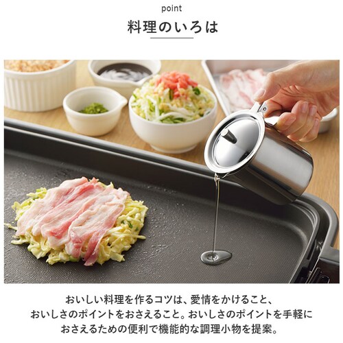 ���V�J�� �I�C���|�b�g 300ml �~�j �ʔ� �I�C�� �|�b�g �~�j�I�C���|�b�g �I�C���X�g�b�J�[ �������� ���|�b�g ���ۑ� �X�e�����X�� �R���p�N�g ������ ������ �������t�� �����t�� ������_5