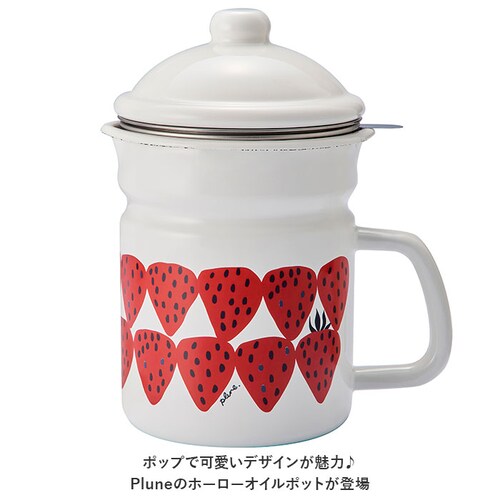 �z�[���[ �I�C���|�b�g �ʔ� ���|�b�g ������ ������ �������� �� �ق��낤 �z�[���[�� ���� plune �v���[�� ���� ������� �g���� �g�� ���킢�� �L�b�`��_1