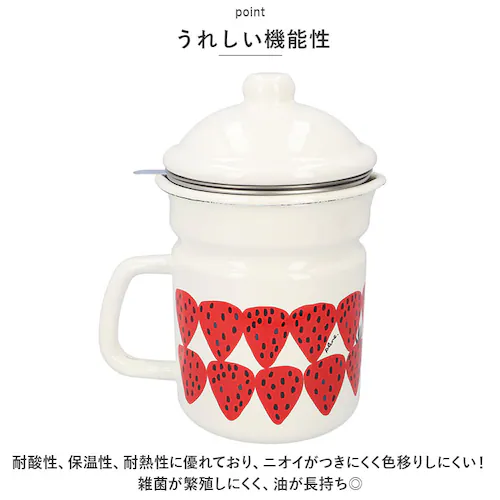 �z�[���[ �I�C���|�b�g �ʔ� ���|�b�g ������ ������ �������� �� �ق��낤 �z�[���[�� ���� plune �v���[�� ���� ������� �g���� �g�� ���킢�� �L�b�`��_3