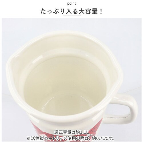 �z�[���[ �I�C���|�b�g �ʔ� ���|�b�g ������ ������ �������� �� �ق��낤 �z�[���[�� ���� plune �v���[�� ���� ������� �g���� �g�� ���킢�� �L�b�`��_6