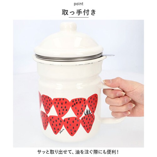 �z�[���[ �I�C���|�b�g �ʔ� ���|�b�g ������ ������ �������� �� �ق��낤 �z�[���[�� ���� plune �v���[�� ���� ������� �g���� �g�� ���킢�� �L�b�`��_8