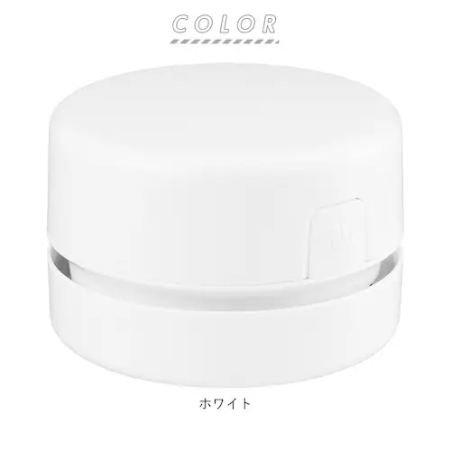 �������� �N���[�i�[ �ʔ� ���N���[�i�[ �R���p�N�g ���R���p�N�g�N���[�i�[ �~�j�|���@ �����S�� �d�r �|���@ �n���f�B�N���[�i�[ �R�[�h���X �n���f�B�[�N���[�i�[ �q�� �L�b�Y ���w�� �|�� _12