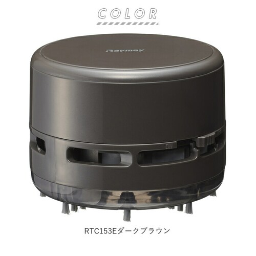 ���N���[�i�[ �����S�� �ʔ� �f�X�N�N���[�i�[ ���� �p���t�� ������ �ǂ��� �����o�� �f�X�N ��� ������� �V���v�� ���C���C���� RTC153 Raymay �d�r�� ���d�r �P3 �N���[�i�[_9