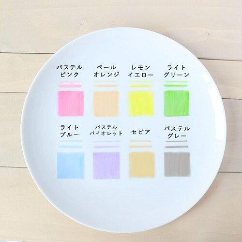 �炭�₫�}�[�J�[ 16�F�Z�b�g �ʔ� �}�[�J�[ �}�[�J�[�y�� �炭�₫�}�[�J�[�V���[�Y �炭�₫ ������ ���� �y�� �N���t�g DIY 16�F �Z�b�g ���Ǝ��� ���蕨 ���� �v���[���g �M�t�g_1