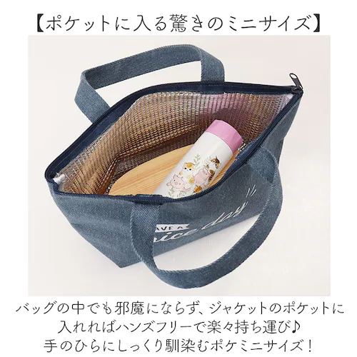 mofusand ���t�T���h ���@�r �{�g�� 150ml �ʔ� ���@�т� ���� �}�O�{�g�� �}�O �J�b�v �R�b�v �~�j ������ �ۗ�ۉ� �ۗ� �ۉ� ���� ���킢�� ���� �A�j�}�� �L �l�R �˂� _3