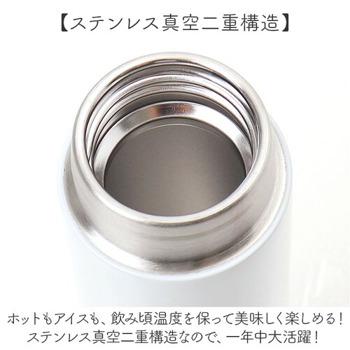 mofusand ���t�T���h ���@�r �{�g�� 150ml �ʔ� ���@�т� ���� �}�O�{�g�� �}�O �J�b�v �R�b�v �~�j ������ �ۗ�ۉ� �ۗ� �ۉ� ���� ���킢�� ���� �A�j�}�� �L �l�R �˂� _4