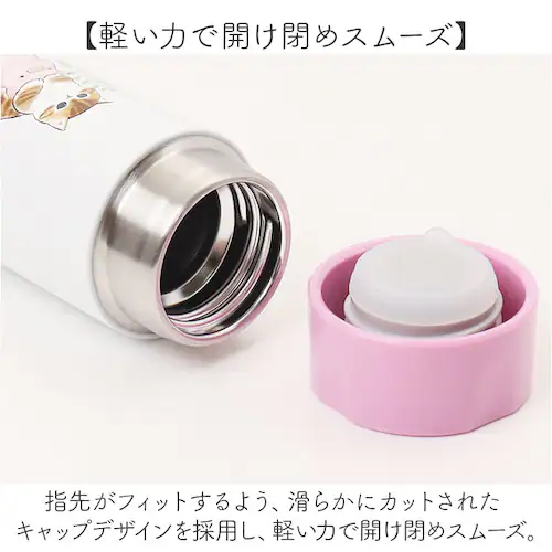 mofusand ���t�T���h ���@�r �{�g�� 150ml �ʔ� ���@�т� ���� �}�O�{�g�� �}�O �J�b�v �R�b�v �~�j ������ �ۗ�ۉ� �ۗ� �ۉ� ���� ���킢�� ���� �A�j�}�� �L �l�R �˂� _5