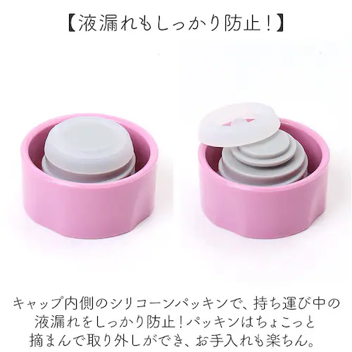 mofusand ���t�T���h ���@�r �{�g�� 150ml �ʔ� ���@�т� ���� �}�O�{�g�� �}�O �J�b�v �R�b�v �~�j ������ �ۗ�ۉ� �ۗ� �ۉ� ���� ���킢�� ���� �A�j�}�� �L �l�R �˂� _6