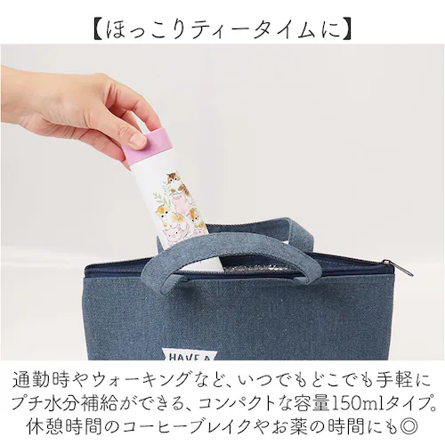 mofusand ���t�T���h ���@�r �{�g�� 150ml �ʔ� ���@�т� ���� �}�O�{�g�� �}�O �J�b�v �R�b�v �~�j ������ �ۗ�ۉ� �ۗ� �ۉ� ���� ���킢�� ���� �A�j�}�� �L �l�R �˂� _7