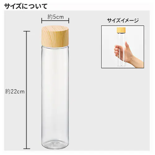 �N���A�{�g�� ������� �ʔ� �}�C�{�g�� ���� ���� �􂢂₷�� �v���X�`�b�N �u�����h �}�[�N���X�X�^�C�� ��l �}�O�{�g�� �{�g�� �E�H�[�^�[�{�g�� �X���� ������ 340ml �~�j�{�g�� �ؖڒ�_8