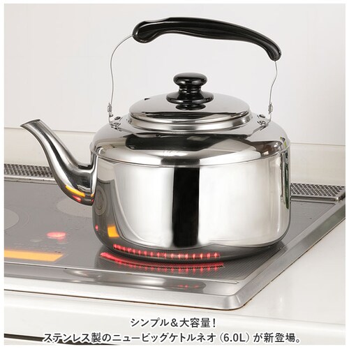 �₩�� �X�e�����X �ʔ� �P�g�� ���������P�g�� ��e�ʃP�g�� 6L ���J�� �X�e�����X�P�g�� IH�Ή� ��^�P�g�� �L�� �r�b�O�P�g�� �V���v�� �L�b�`���p�i �䏊�p�i ������� �G��_1