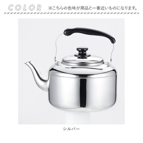 �₩�� �X�e�����X �ʔ� �P�g�� ���������P�g�� ��e�ʃP�g�� 6L ���J�� �X�e�����X�P�g�� IH�Ή� ��^�P�g�� �L�� �r�b�O�P�g�� �V���v�� �L�b�`���p�i �䏊�p�i ������� �G��_10