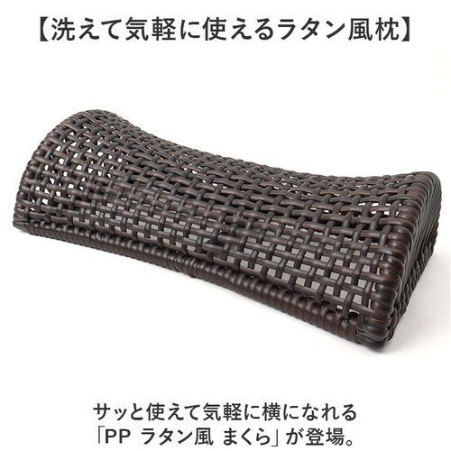 �� PP ���^���� �ʔ� ���^�����܂��� �܂��� �y�� �����Q�� �d�߂̖� �ėp�܂��� �����O�b�Y �����Q �s���[ ���ǂ�Y�� �M�t�g ���蕨 �h�V�̓� ������ ���� �� ���̓� ��̓� ���K �X�g��_1