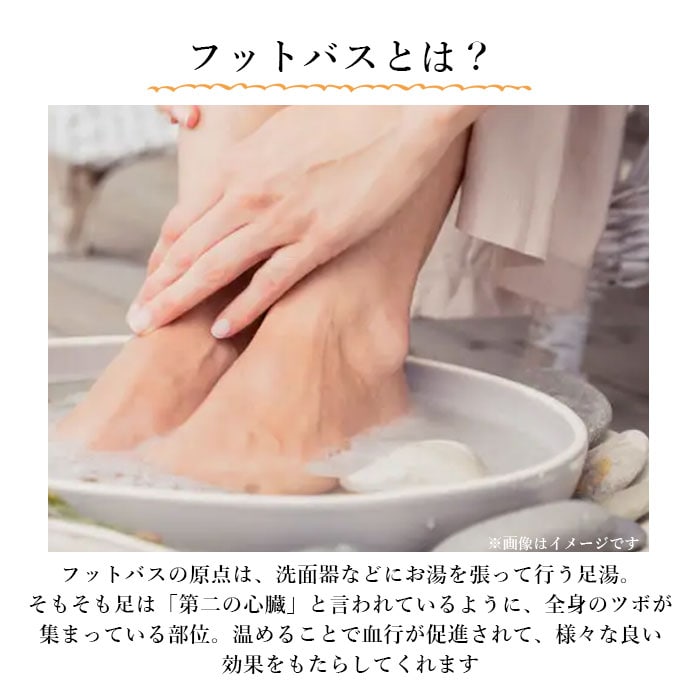 ブルー 足湯 フットバス 通販 保温 足湯 マッサージ 器 足浴器 バブル