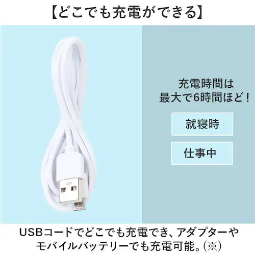 ネックファン 扇風機 通販 首掛け式 コンパクト 首かけ扇風機 携帯扇風機 ポータブル扇風機 暑さ対策 羽なし 涼しい 夏 冷却 クール 風量調節 首 おしゃれ シンプル ハンズフリー 通勤 通学 ア_8