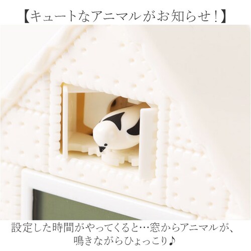 �L�b�`���^�C�}�[ ���킢�� �ʔ� �L�b�`�� �^�C�}�[ �N�b�L���O�^�C�}�[ �f�W�^���^�C�}�[ �}�O�l�b�g �①�� �䏊 �Ƃт����^�C�}�[ ������� �I�V���� ���� �L�b�`���p�i �䏊�p�i ���� ���� _2