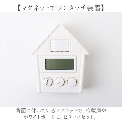 �L�b�`���^�C�}�[ ���킢�� �ʔ� �L�b�`�� �^�C�}�[ �N�b�L���O�^�C�}�[ �f�W�^���^�C�}�[ �}�O�l�b�g �①�� �䏊 �Ƃт����^�C�}�[ ������� �I�V���� ���� �L�b�`���p�i �䏊�p�i ���� ���� _4