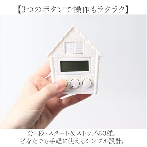 �L�b�`���^�C�}�[ ���킢�� �ʔ� �L�b�`�� �^�C�}�[ �N�b�L���O�^�C�}�[ �f�W�^���^�C�}�[ �}�O�l�b�g �①�� �䏊 �Ƃт����^�C�}�[ ������� �I�V���� ���� �L�b�`���p�i �䏊�p�i ���� ���� _5