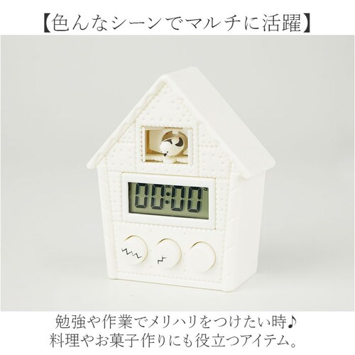 �L�b�`���^�C�}�[ ���킢�� �ʔ� �L�b�`�� �^�C�}�[ �N�b�L���O�^�C�}�[ �f�W�^���^�C�}�[ �}�O�l�b�g �①�� �䏊 �Ƃт����^�C�}�[ ������� �I�V���� ���� �L�b�`���p�i �䏊�p�i ���� ���� _7