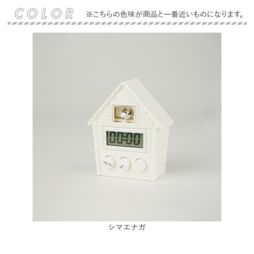 �L�b�`���^�C�}�[ ���킢�� �ʔ� �L�b�`�� �^�C�}�[ �N�b�L���O�^�C�}�[ �f�W�^���^�C�}�[ �}�O�l�b�g �①�� �䏊 �Ƃт����^�C�}�[ ������� �I�V���� ���� �L�b�`���p�i �䏊�p�i ���� ���� _9