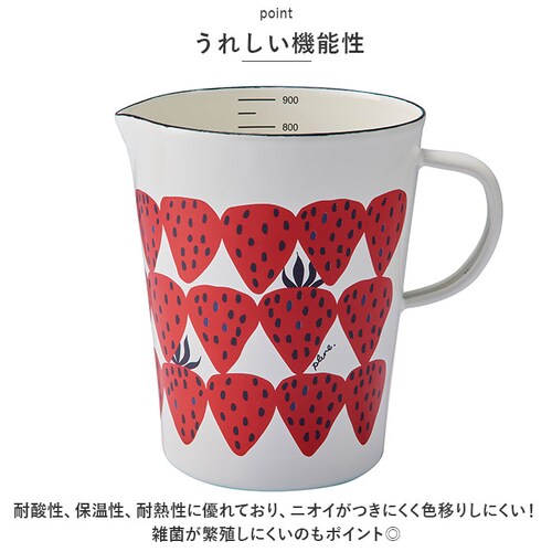 �z�[���[ �v�ʃJ�b�v L�T�C�Y �ʔ� ���W���[�J�b�v �ق��낤 �ϔM �z�[���[�� �ڐ���t�� �v�ʊ�� �v�ʃc�[�� �v�� plune �v���[�� ���� ���َq��� ������� ���킢�� ������ �L�b�`��_4