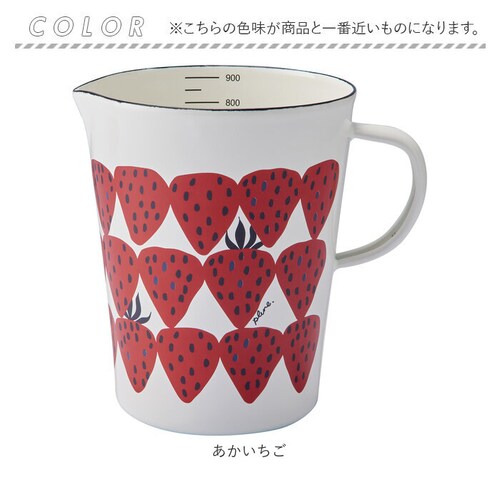 �z�[���[ �v�ʃJ�b�v L�T�C�Y �ʔ� ���W���[�J�b�v �ق��낤 �ϔM �z�[���[�� �ڐ���t�� �v�ʊ�� �v�ʃc�[�� �v�� plune �v���[�� ���� ���َq��� ������� ���킢�� ������ �L�b�`��_9