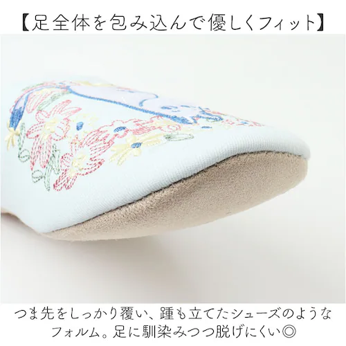 ���[���V���[�Y ���[�~�� �ʔ� MOOMIN �X���b�p ���[���X���b�p ���킢�� ���f�B�[�X �����p �������� �������� ���� ������� �����΂� �����΂� �I�V���� �k���� �M�t�g �C���e���A ��_3