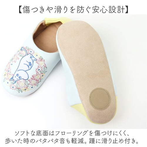 ���[���V���[�Y ���[�~�� �ʔ� MOOMIN �X���b�p ���[���X���b�p ���킢�� ���f�B�[�X �����p �������� �������� ���� ������� �����΂� �����΂� �I�V���� �k���� �M�t�g �C���e���A ��_6