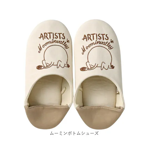 ���[���V���[�Y ���[�~�� �ʔ� MOOMIN �X���b�p ���[���X���b�p ���킢�� ���f�B�[�X �����p �������� �������� ���� ������� �����΂� �����΂� �I�V���� �k���� �M�t�g �C���e���A ��_11