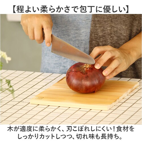 ���܂Ȕ� �Ђ̂� �ʔ� ���{�� �܂Ȃ��� �J�b�e�B���O�{�[�h �X�^���h �ؐ� ������� �R�� ���^ �y�� �y�� �l���\�Ђ̂� �� �ה� �^���� �w �q�m�L SJ000009 STYLE JAPAN _4